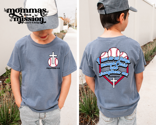 baseball christ strengthens me front/back (youth)